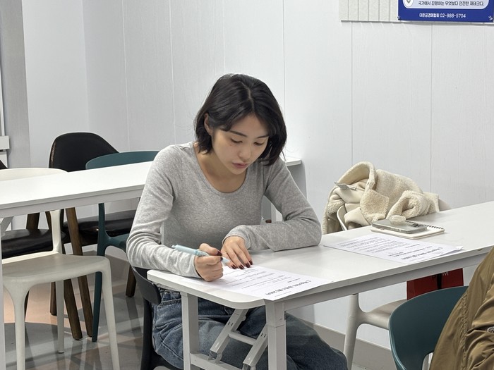 경매스쿨반 수업 현장 5